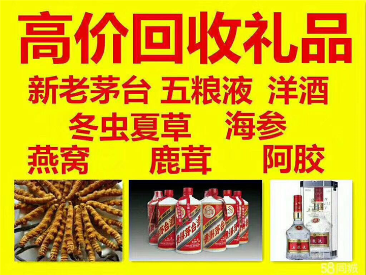 白塔案例展示
